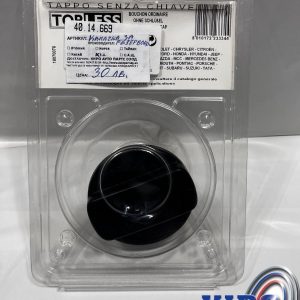 Капачка за резервоар GSM 0898767733