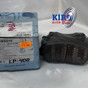 Предни накладки за Мазда GSM 0898767733