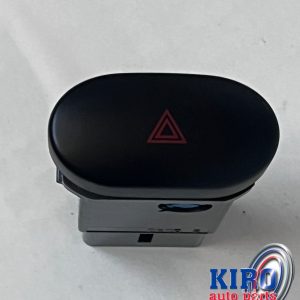 Копче за аварийни