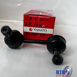 Задна биалетка GSM 0898767733