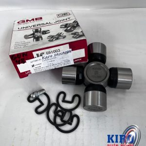 Каре за кардан GSM 0898767733