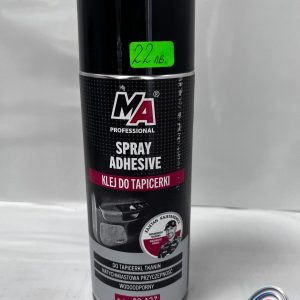 Лепило за тапицерия и тавани GSM 0898767733