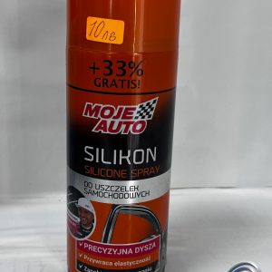 Силиконов спрей за уплътнения GSM 0898767733