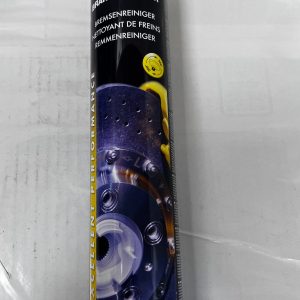Обезмаслител Power Brake Cleaner-Motip GSM 0898767733