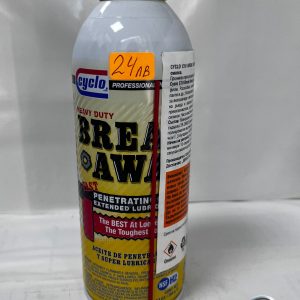 BREAK AWAY смазка GSM 0898767733