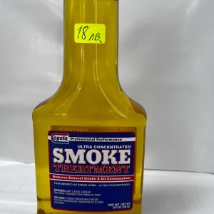 Добавка за масло GSM 0898767733