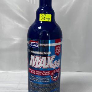 Добавка MAX 44 за бензинов двигател GSM 0898767733