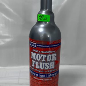 Motor flush GSM 0898767733