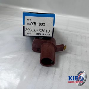 Палец на разпределителя на запалването GSM 0898767733